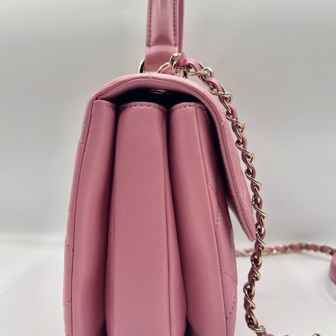 CHANEL TRENDY CC FLAP BAG – SMALL